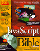 javascript bible 3rd edition book image